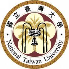 Đại học Quốc gia Đài Loan (National Taiwan University - NTU)